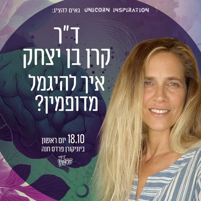 2קרן